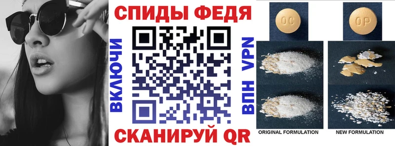сколько стоит  Заречный  АМФ 97% 