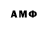 ТГК жижа Hangeldi Mammedow