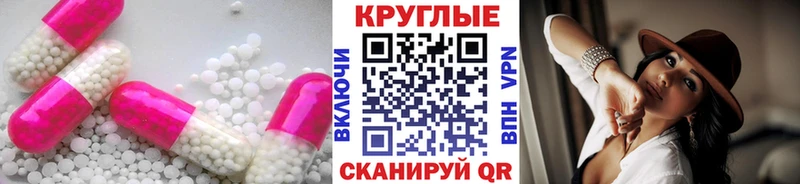 магазин продажи наркотиков  Заречный  Экстази Punisher 