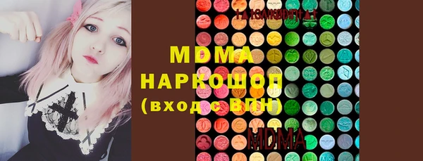 2c-b Баксан