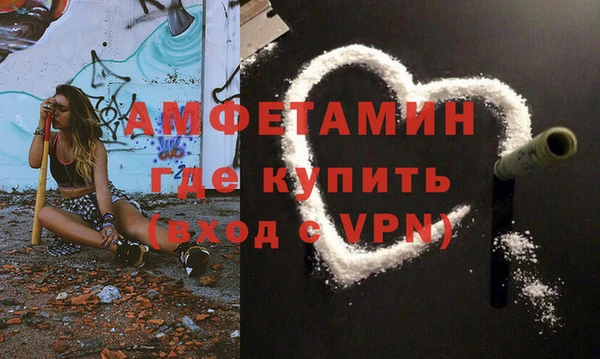 2c-b Баксан