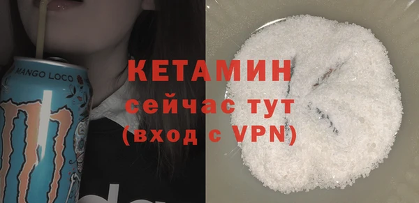 крисы Балабаново