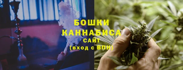 крисы Балабаново