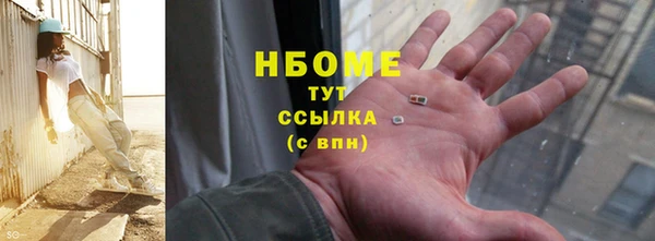 2c-b Баксан