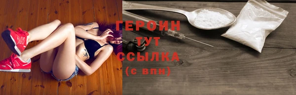 2c-b Баксан