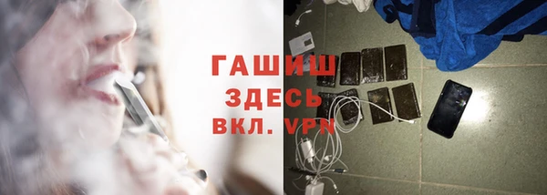 2c-b Баксан