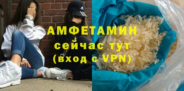 2c-b Баксан