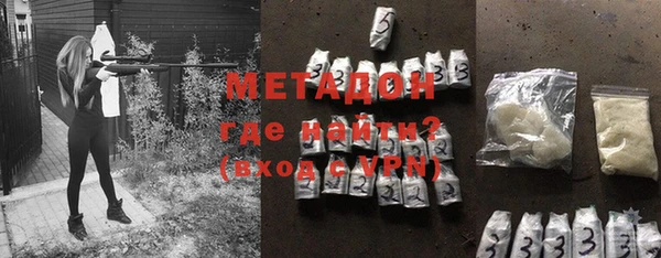 2c-b Баксан