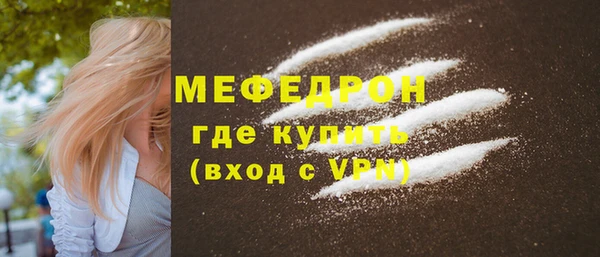 2c-b Баксан