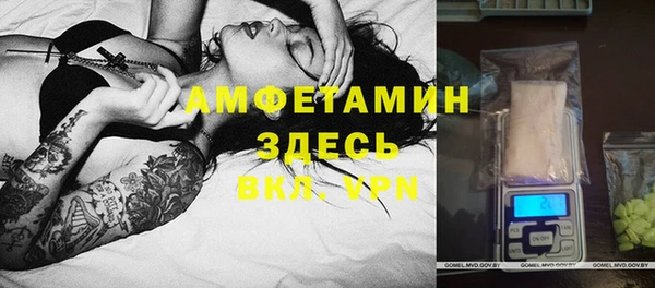 2c-b Баксан