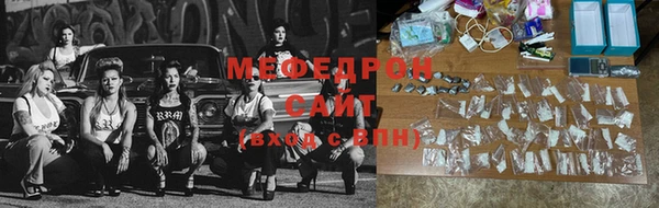 2c-b Баксан