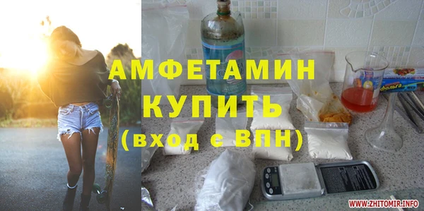 крисы Балабаново