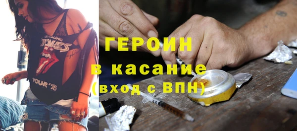 дмт Валдай