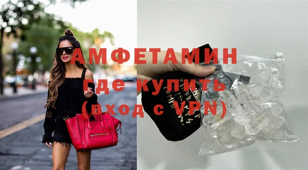 крисы Балабаново