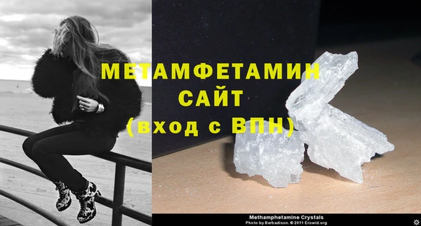 2c-b Баксан