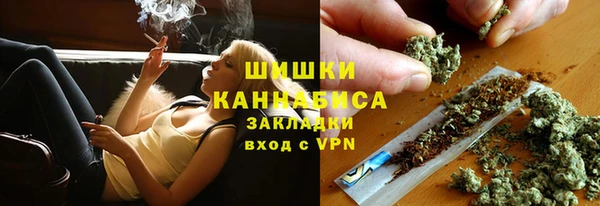 крисы Балабаново