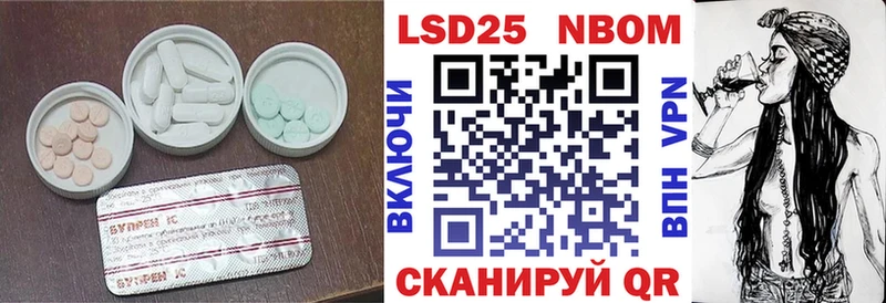 цены наркотик  Заречный  ЛСД экстази ecstasy 