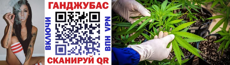 МАРИХУАНА индика  Заречный 